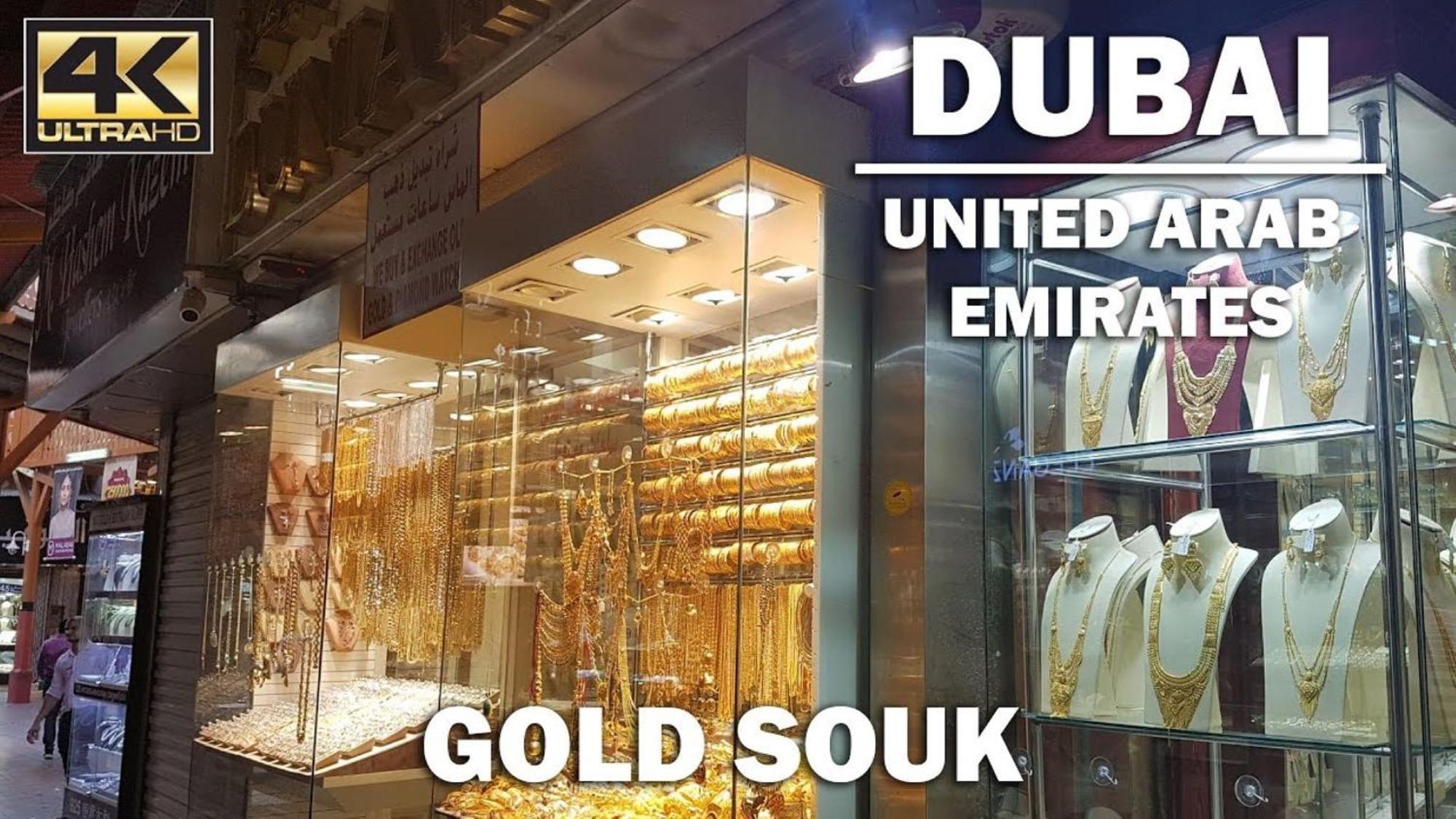 Fortune Hotel Deira Dubai Bagian luar foto