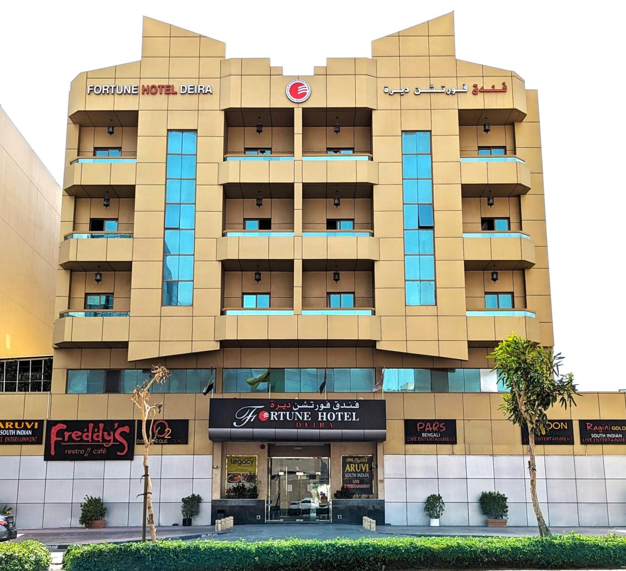 Fortune Hotel Deira Dubai Bagian luar foto