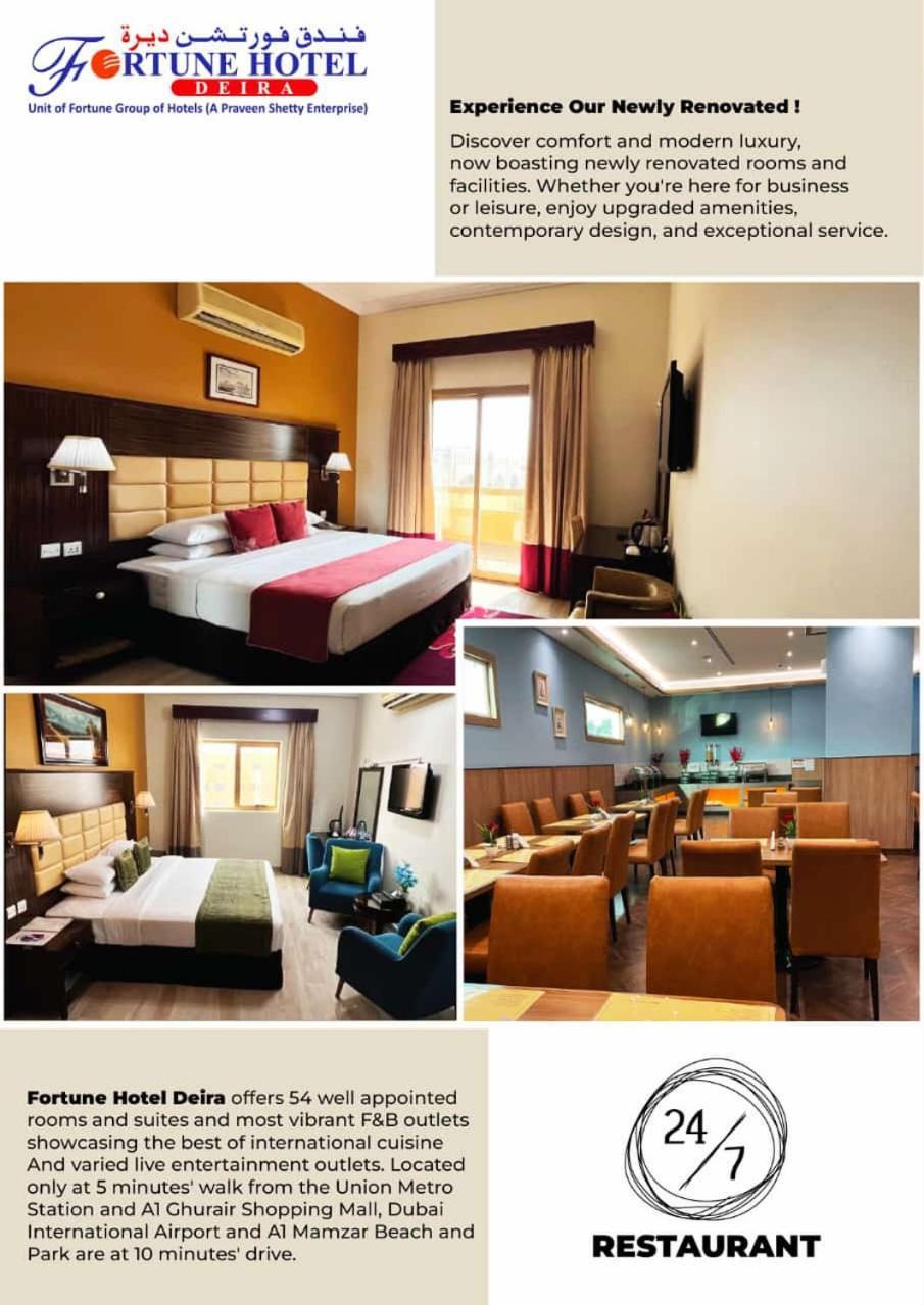 Fortune Hotel Deira Dubai Bagian luar foto