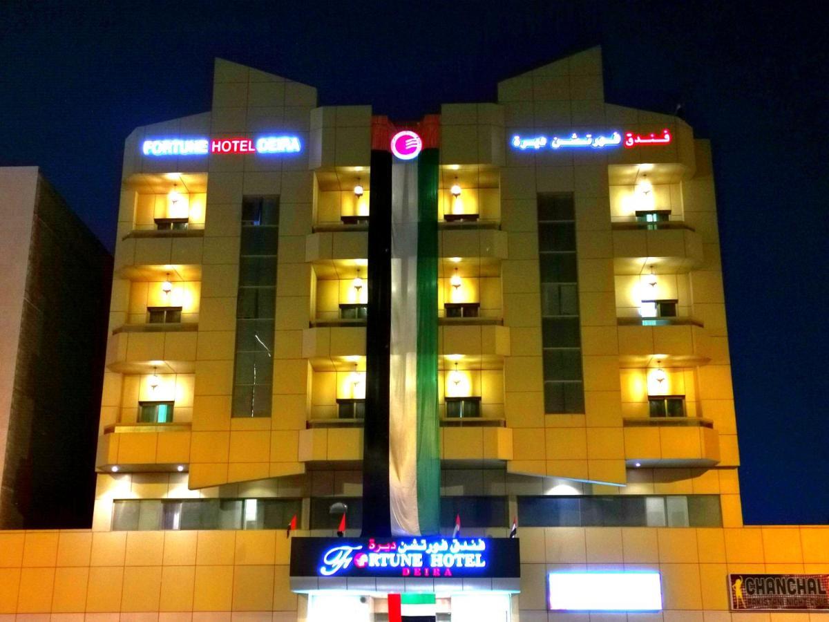 Fortune Hotel Deira Dubai Bagian luar foto